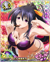 Rule 34 | 1girl, black hair, bra, breasts, card (medium), character name, chess piece, chocolate, cleavage, hair ribbon, high school dxd, high school dxd born, himejima akeno, large breasts, leaning forward, licking, long hair, looking at viewer, navel, official art, open mouth, panties, ponytail, purple bra, purple eyes, purple panties, queen (chess), ribbon, solo, tongue, tongue out, trading card, underwear, underwear only, very long hair