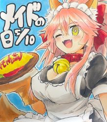 Rule 34 | 1girl, alternate costume, animal ear fluff, animal ears, animal hands, apron, bad id, bad pixiv id, bell, black dress, blush, breasts, cat paws, cleavage, collar, collarbone, commentary request, dated, dress, enmaided, fangs, fate/grand order, fate (series), food, fox ears, fox girl, fox tail, frilled apron, frills, gloves, hair ribbon, jingle bell, ketchup, large breasts, long hair, maid, maid apron, maid day, maid headdress, neck bell, okome (k marin330), omelet, omurice, one eye closed, open mouth, paw gloves, pink hair, ponytail, red ribbon, ribbon, skin fangs, solo, tail, tamamo (fate), tamamo cat (fate), tamamo cat (second ascension) (fate), waist apron, white apron