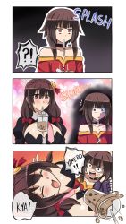 Rule 34 | !?, 10s, 2girls, anger vein, angry, artist name, bare shoulders, between breasts, blush, border, bow, breast envy, breasts, brown hair, bubble tea, bubble tea challenge, cleavage, collar, comic, drink, drinking, drinking straw, english text, closed eyes, flat chest, hair bow, humor, kono subarashii sekai ni shukufuku wo!, large breasts, long hair, low twintails, maroonabyss, megumin, motion lines, multiple girls, necktie, necktie between breasts, notice lines, object on breast, off shoulder, open mouth, outside border, red bow, red eyes, shaded face, slurping, spill, sweatdrop, tears, text focus, twintails, white border, yunyun (konosuba)