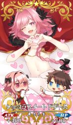 Rule 34 | 2boys, ;d, astolfo (fate), blue eyes, blush, blush stickers, bow, braid, brown hair, cape, card (medium), card parody, chibi, craft essence (fate), fate/apocrypha, fate/grand order, fate (series), fujimaru ritsuka (male), gloves, hair bow, hair intakes, heart, heart-shaped pupils, heart background, heart hands, kan&#039;yu (citron 82), lingerie, long hair, looking at viewer, male focus, multiple boys, navel, on bed, one eye closed, open mouth, pink background, pink eyes, pink hair, pointing, ponytail, riyo (lyomsnpmp) (style), short hair, simple background, single braid, smile, star (symbol), symbol-shaped pupils, thighhighs, thought bubble, trap, underwear, uniform, white gloves, white legwear, yaoi