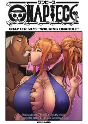 Rule 34 | 1girl, absurdres, breasts, highres, huge breasts, kingbang, kiss, nami (one piece), old, old man, one piece, orange hair, tattoo