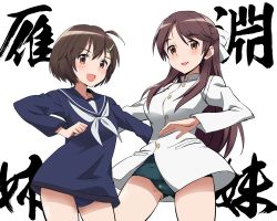 Rule 34 | 2girls, :d, text background, black one-piece swimsuit, blouse, blue one-piece swimsuit, blue shirt, bow, brave witches, brown eyes, brown hair, clenched hand, commentary, crotch seam, gluteal fold, hair bow, hair ornament, hairclip, highres, jacket, kaneko (novram58), karibuchi hikari, karibuchi takami, long hair, long sleeves, looking at viewer, military, military uniform, multiple girls, naval uniform, neckerchief, no pants, one-piece swimsuit, open mouth, sailor collar, shirt, short hair, siblings, side-by-side, sisters, smile, standing, swimsuit, swimsuit under clothes, translated, uniform, white bow, white jacket, white neckerchief, world witches series