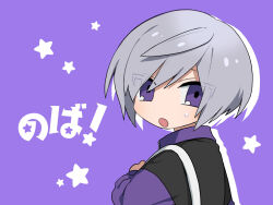 Rule 34 | 1boy, drop shadow, eyes visible through hair, grey hair, highres, long sleeves, looking at viewer, looking back, maco22, male focus, open mouth, original, purple background, purple eyes, short hair, solo, star (symbol), sweat, translation request