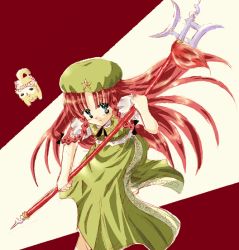 Rule 34 | 1girl, blue eyes, blush, bow, braid, china dress, chinese clothes, dog, dress, embodiment of scarlet devil, female focus, hair bow, hat, hong meiling, polearm, red hair, smile, solo, spear, star (symbol), touhou, twin braids, weapon