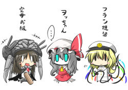 Rule 34 | 0 0, 3girls, abyssal ship, admiral (kancolle) (cosplay), admiral (kancolle), alternate costume, aqua eyes, arm cannon, ascot, blonde hair, blush stickers, chibi, cosplay, crossover, flandre scarlet, flandre scarlet (cosplay), goma (gomasamune), grey hair, hat, jitome, kantai collection, laevatein, long hair, multiple girls, open mouth, pale skin, reiuji utsuho, side ponytail, skirt, skirt set, smile, smirk, solid oval eyes, third eye, touhou, translation request, weapon, wings, wo-class aircraft carrier, wo-class aircraft carrier (cosplay)