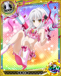 Rule 34 | 10s, 1girl, card (medium), cat hair ornament, character name, chess piece, hair ornament, high school dxd, holding, official art, panties, pink panties, pink skirt, rook (chess), silver hair, skirt, solo, torn clothes, toujou koneko, trading card, underwear, yellow eyes