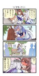 Rule 34 | 2girls, animal ears, bench, blouse, blush, bow, bowtie, braid, brown hair, bush, commentary request, crowd, closed eyes, gesture, grey hair, hair ornament, hair ribbon, highres, horse ears, horse girl, horse tail, hug, long hair, multicolored hair, multiple girls, nonco, nose bubble, oguri cap (umamusume), pink background, pleated skirt, puffy short sleeves, puffy sleeves, purple bow, purple bowtie, purple eyes, purple shirt, ribbon, school uniform, shirt, short sleeves, sitting, sitting on lap, sitting on person, skirt, sleeping, super creek (umamusume), sweat, tail, thighhighs, translation request, tree, trembling, two-tone hair, umamusume, white thighhighs