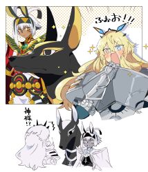 Rule 34 | 2girls, animal ears, ankh, armor, blonde hair, blush, dark skin, dog, dog ears, facial mark, barghest (fate), fate/grand order, fate (series), gauntlets, highres, monochrome, multiple girls, nitocris (fate), nitocris alter (fate), nitocris alter (second ascension) (fate), pauldrons, pirohi (pirohi214), plate armor, shoulder armor, sidelocks, sparkle, surprised, tiara, translation request, white hair, yellow eyes