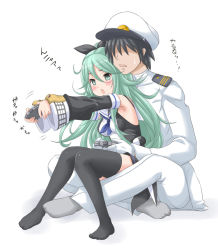 Rule 34 | + +, 10s, 1boy, 1girl, admiral (kancolle), armpits, black ribbon, black thighhighs, blue neckerchief, blush, breasts, commentary request, controller, detached sleeves, game controller, gamepad, gloves, green eyes, green hair, hair between eyes, hair ribbon, hat, jack (slaintheva), kantai collection, long hair, military, military uniform, motion lines, naval uniform, neckerchief, pants, peaked cap, ribbon, school uniform, serafuku, sitting, sitting on lap, sitting on person, skirt, thighhighs, translation request, uniform, white gloves, white pants, yamakaze (kancolle)