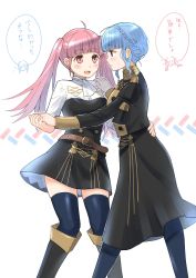 Rule 34 | 2girls, belt, blue hair, blue pantyhose, blue thighhighs, boots, braid, closed mouth, crown braid, epaulettes, female focus, fire emblem, fire emblem: three houses, from side, fukuroumori, highres, hilda valentine goneril, long hair, long sleeves, marianne von edmund, matching hair/eyes, multiple girls, nintendo, open mouth, pantyhose, pink eyes, pink hair, short sleeves, simple background, thighhighs, thighhighs under boots, twintails, uniform, white background, zettai ryouiki