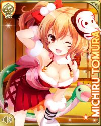 Rule 34 | 1girl, :d, bow, brown eyes, brown hair, card (medium), dress, girlfriend (kari), indoors, japanese clothes, kneehighs, looking at viewer, matching hair/eyes, night, official art, one eye closed, open mouth, qp:flapper, red bow, red dress, shoes, side ponytail, skirt, smile, snake, socks, solo, tomura michiru, white socks