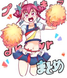 Rule 34 | 1girl, :d, ahoge, blue skirt, bow, brooch, cheerleader, cosplay, crop top, cropped legs, cure honey, cure honey (cosplay), cure honey (popcorn cheer), hair bow, happinesscharge precure!, happy, heart, heart brooch, hoshizora miyuki, jewelry, jumping, midriff, miniskirt, multicolored clothes, multicolored skirt, navel, open mouth, pink eyes, pink hair, pom pom (cheerleading), precure, short hair, short twintails, skirt, smile, smile precure!, solo, twintails, waist bow, white background, yuucho