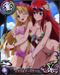 Rule 34 | 2girls, asia argento, bikini, blonde hair, blue eyes, bracelet, grabbing another&#039;s breast, breasts, card (medium), chess piece, cleavage, female focus, flower, frilled bikini, frills, grabbing, green eyes, hair flower, hair ornament, high school dxd, jewelry, king (chess), large breasts, long hair, midriff, multiple girls, navel, official art, one-piece swimsuit, red hair, rias gremory, small breasts, smile, sun, sunglasses, sunglasses on head, swimsuit, yuri