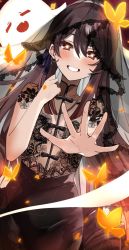 Rule 34 | 1girl, black dress, blush, breasts, bridal veil, brown hair, bug, butterfly, closed eyes, dress, fang, floral print, genshin impact, ghost, half-closed eyes, highres, hu tao (genshin impact), insect, jewelry, long hair, looking at viewer, open mouth, outstretched hand, reaching, reaching towards viewer, red eyes, ring, shinsekki, small breasts, smile, solo, symbol-shaped pupils, teeth, twintails, veil, very long hair, wedding dress, wedding ring