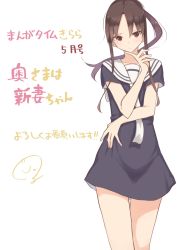 Rule 34 | 1girl, black dress, brown hair, closed mouth, dress, floating hair, gluteal fold, highres, looking at viewer, necktie, original, ponytail, red eyes, rucchiifu, sailor collar, sailor dress, short sleeves, signature, solo, standing, white background, white necktie, white sailor collar