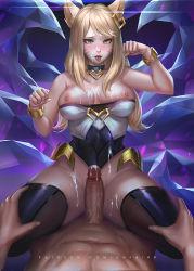 Rule 34 | 1boy, 1girl, aftersex, ahri (league of legends), animal ears, bad id, bad pixiv id, bare shoulders, blonde hair, blush, bracelet, breasts, censored, choker, cleavage, cum, cum on body, cum on breasts, cum on lower body, cum on upper body, cumdrip, erection, facial, facial mark, fox ears, heart, heart choker, hetero, idol, jewelry, k/da (league of legends), k/da ahri, league of legends, long hair, looking at viewer, makeup, medium breasts, mosaic censoring, nipples, open mouth, out of frame, patreon username, paw pose, penis, pov, pov hands, smile, solo focus, spread legs, squatting, thigh grab, thighhighs, uncensored, unfairr, watermark, web address, whisker markings, yellow eyes