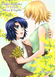 Rule 34 | 1boy, 1girl, amulet, arm behind back, athrun zala, blonde hair, blue hair, breasts, brown jacket, cagalli yula athha, character name, couple, dress, eye contact, flower, green dress, green eyes, gundam, gundam seed, hand on another&#039;s shoulder, happy, holding, holding flower, jacket, jewelry, lifting person, looking at another, medium breasts, parubinko, ring, short hair, sleeveless, sleeveless dress, smile, yellow eyes, yellow flower