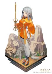 Rule 34 | 1girl, breasts, character request, clenched hand, closed mouth, commentary request, copyright request, from above, full body, grey hair, hand on own hip, highres, holding, holding sword, holding weapon, jacket, japanese clothes, kodama (wa-ka-me), large breasts, long sleeves, looking at viewer, mountain, omuro musume, orange jacket, original, short hair, simple background, solo, standing, sword, weapon, white background, white legwear, wide sleeves