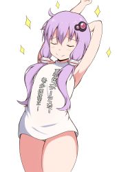 Rule 34 | 1girl, absurdres, ahoge, armpits, arms up, blush, closed eyes, closed mouth, clothes writing, commentary request, cowboy shot, facing viewer, grey panties, hair between eyes, hair ornament, highres, long hair, mitchi, panties, purple hair, shirt, simple background, sleeveless, sleeveless shirt, smile, solo, sparkle, translation request, underwear, very long hair, vocaloid, voiceroid, white background, white shirt, yuzuki yukari