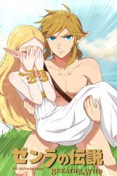 Rule 34 | 1boy, 1girl, bad id, bad pixiv id, bare shoulders, blonde hair, blue eyes, blush, bracelet, carrying, clothed female nude male, copyright name, covering face, dress, embarrassed, emphasis lines, hands on own face, jewelry, link, logo, looking at viewer, nintendo, nude, pointy ears, princess carry, princess zelda, pun, riko (sorube), serious, strap, the legend of zelda, the legend of zelda: breath of the wild, white dress