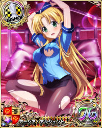 Rule 34 | 1girl, asia argento, bishop (chess), blonde hair, blue shirt, blunt bangs, blunt ends, blush, bound, bound wrists, breasts, card (medium), chess piece, eyes visible through hair, green eyes, hat, high school dxd, long hair, looking at viewer, medium breasts, miniskirt, necktie, no bra, official art, on bed, open mouth, pantyhose, pillow, police, police hat, police uniform, policewoman, shirt, short sleeves, sitting, skirt, solo, star (symbol), torn clothes, torn pantyhose, uniform