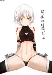 Rule 34 | 1girl, bad id, bad pixiv id, bandaged arm, bandages, bare shoulders, black panties, black thighhighs, breasts, cleavage, cleavage cutout, clothing cutout, fate/apocrypha, fate/grand order, fate (series), green eyes, groin, jack the ripper (fate/apocrypha), looking at viewer, midriff, navel, nekoya (liu), panties, scar, short hair, silver hair, sitting, small breasts, solo, spread legs, stomach, string panties, thighhighs, triangle mouth, underwear