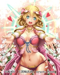 Rule 34 | 1girl, aqua eyes, bikini, blonde hair, blush, breasts, flower, front-tie top, hair ornament, heart, i-la, navel, open mouth, original, outstretched arms, short hair, smile, solo, swimsuit