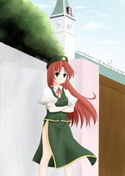 Rule 34 | 1girl, blue pony, blue sky, bluepony, braid, clock, clock tower, collared shirt, day, female focus, green eyes, hat, hong meiling, long hair, outdoors, puffy short sleeves, puffy sleeves, red hair, scarlet devil mansion, shirt, short sleeves, side slit, sky, smiley face, solo, embodiment of scarlet devil, touhou, tower, twin braids