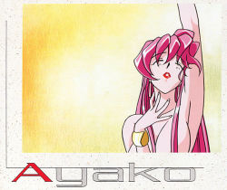 Rule 34 | 1990s (style), 1girl, arm up, armpits, bracelet, breasts, character name, closed eyes, hand to neck, jewelry, kimura takahiro, large breasts, lipstick, long hair, makeup, no bra, nude, official art, parted lips, pink hair, red lips, retro artstyle, solo, topless, upper body, variable geo, yuuki ayako