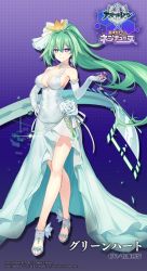 Rule 34 | 1girl, azur lane, breasts, character name, cleavage, cocktail glass, commentary request, copyright name, cup, dress, drinking glass, full body, green hair, green heart (neptunia), hand on own hip, high heel sandals, high heels, large breasts, logo, long hair, looking at viewer, neptune (series), official art, ponytail, power symbol-shaped pupils, sandals, smile, solo, symbol-shaped pupils, tsunako, vert (neptunia)
