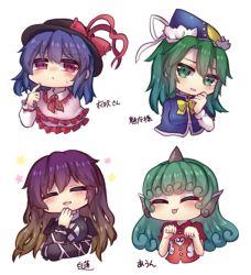Rule 34 | 4girls, blue hair, blush, bow, breasts, closed eyes, cross-laced clothes, curly hair, dark blue hair, finger to mouth, flower, frilled shirt collar, frills, gradient hair, green eyes, green hair, hair between eyes, happy, hat, hat bow, hat ribbon, highres, hijiri byakuren, kariyushi shirt, komano aunn, long hair, long sleeves, medium breasts, mima (touhou), multicolored hair, multiple girls, nagae iku, open mouth, pink shirt, purple hair, red bow, red eyes, red shirt, ribbon, shirt, short hair, short sleeves, simple background, sweatdrop, tongue, tongue out, touhou, translation request, unime seaflower, upper body, white background, witch hat, yellow neckwear