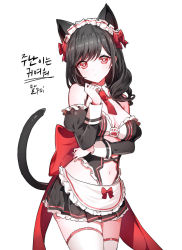 Rule 34 | 1girl, animal ears, apron, artist name, back bow, bare shoulders, black hair, black skirt, black sleeves, blush, bow, breasts, cat ears, cat tail, cleavage, closed mouth, cowboy shot, detached collar, detached sleeves, expressionless, frilled hairband, frills, hair bow, hairband, iris yuma, juliet sleeves, long hair, long sleeves, looking at viewer, maid, mal poi, medium breasts, navel, necktie, puffy sleeves, red bow, red eyes, red necktie, simple background, skirt, solo, soulworker, standing, tail, thighhighs, white apron, white background, white hairband, white thighhighs, zettai ryouiki