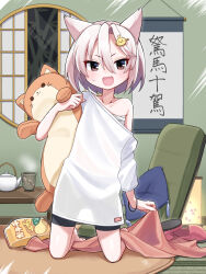 Rule 34 | 1girl, absurdres, animal ears, azur lane, bag of chips, bike shorts, blanket, chips (food), collarbone, cup, fang, food, hair between eyes, hair ornament, hairpin, hand up, highres, holding, holding blanket, holding stuffed toy, indoors, light blush, looking at viewer, manjuu (azur lane), marui kado, open mouth, oversized clothes, oversized shirt, pillow, potato chips, sarashi, shirt, short hair, shouhou (azur lane), signature, single bare shoulder, skin fang, solo, stuffed animal, stuffed toy, sweatdrop, teacup, teapot, white hair, white shirt