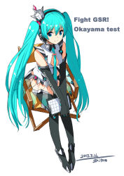 Rule 34 | 1girl, aqua eyes, aqua hair, artist name, blue eyes, boots, chair, clipboard, crown, dated, elbow gloves, full body, gloves, goodsmile company, goodsmile racing, hatsune miku, headphones, headset, long hair, official art, photoshop (medium), race queen, racing miku, racing miku (2013), saitou masatsugu, sitting, solo, thigh boots, thighhighs, twintails, very long hair, vocaloid, white background