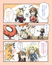 Rule 34 | 1other, 3girls, absurdres, abyssal ship, ahoge, aoba (akibajun), black ribbon, black serafuku, black skirt, blonde hair, blue eyes, blue shirt, braid, breast pocket, brown hair, chasing, collared shirt, comic, commentary request, enemy lifebuoy (kancolle), fingers together, full body, gambier bay (kancolle), hair flaps, hair ornament, hair over shoulder, hair ribbon, hairband, hairclip, highres, index fingers together, kantai collection, long hair, multiple girls, neckerchief, pleated skirt, pocket, red eyes, red neckerchief, remodel (kantai collection), ribbon, scarf, school uniform, serafuku, shigure (kancolle), shirt, single braid, skirt, throwing, translation request, twintails, upper body, white scarf, yuudachi (kancolle)