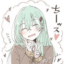 Rule 34 | 1girl, aqua hair, blush, closed eyes, commentary request, crossed bangs, double v, hair between eyes, hair ornament, hairclip, heart, jacket, kantai collection, long hair, long sleeves, open mouth, simple background, solo, suzuya (kancolle), twitter username, umino mokuzu (shizumisou), upper body, v, white background