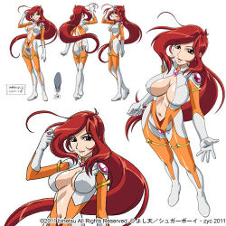 Rule 34 | 1girl, ass, breasts, butt crack, character sheet, large breasts, lowres, natsumi jinno, red hair, star jewel