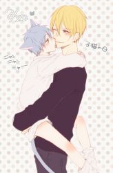 Rule 34 | 2boys, age difference, animal ears, artist request, bare legs, black hoodie, blonde hair, blue hair, blush, carrying, cat boy, cat ears, cat tail, denim, earrings, hood, hoodie, hug, japanese text, jeans, jewelry, licking, looking at another, multiple boys, one eye closed, pants, polka dot, polka dot background, shirt, socks, source request, tail, translation request, trap, yaoi