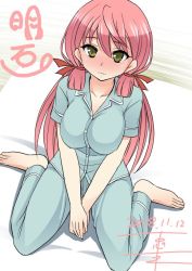Rule 34 | 1girl, akashi (kancolle), barefoot, blush, character name, commentary request, dated, full body, green eyes, hair ribbon, kantai collection, long hair, looking at viewer, one-hour drawing challenge, pajamas, pink hair, ribbon, signature, sitting, solo, tadano myoushi, tress ribbon, wariza, white background