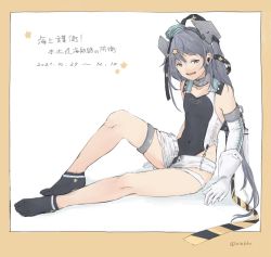 Rule 34 | 1girl, aqua hat, black hair, black socks, brown eyes, chain, commentary request, competition swimsuit, dated, elbow gloves, garrison cap, gloves, hair between eyes, hair ornament, hair ribbon, hat, headgear, highres, kantai collection, kokko (014kko), long hair, looking at viewer, one-piece swimsuit, open mouth, ribbon, scamp (kancolle), short shorts, shorts, simple background, sitting, socks, solo, star (symbol), star hair ornament, swimsuit, torn clothes, torn shorts, translation request, white gloves, white shorts
