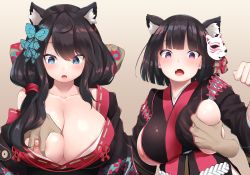 Rule 34 | 2girls, :o, animal ears, azur lane, bare shoulders, beige background, black hair, black kimono, blue eyes, blunt bangs, bow, grabbing another&#039;s breast, breasts, butterfly hair ornament, cat ears, collarbone, deep skin, disembodied limb, fang, fox mask, fusou (azur lane), grabbing, hair bow, hair ornament, hair over shoulder, hand up, highres, huge breasts, japanese clothes, kimono, large breasts, long hair, looking down, mask, multiple girls, nipples, oekakizuki, off shoulder, open mouth, paw pose, red eyes, ribbon trim, sideboob, simple background, surprised, upper body, yamashiro (azur lane)