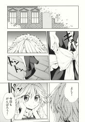 Rule 34 | 1girl, comic, greyscale, hakui ami, hands on own face, high heels, highres, ichinose, izayoi sakuya, looking at mirror, maid, maid headdress, mirror, monochrome, non-web source, short hair, smile, touhou, translation request, tree, window