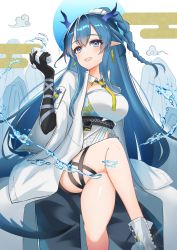 Rule 34 | 1girl, absurdres, arknights, blue eyes, blue hair, coat, crossed legs, dragon girl, dragon horns, dragon tail, earrings, highres, horns, jewelry, k@bu, ling (arknights), long hair, necktie, open clothes, open coat, open mouth, pointy ears, sitting, smile, solo, tail, tassel, tassel earrings, thigh strap, white coat, yellow necktie