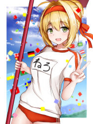 Rule 34 | 1girl, ahoge, day, fate/grand order, fate (series), hair intakes, monaka curl, nero claudius (fate), nero claudius (fate) (all), nero claudius (fate/extra), nero claudius (olympian bloomers) (fate), official alternate costume, solo, sparkle, v