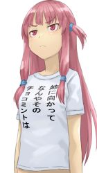 Rule 34 | 1girl, arms at sides, closed mouth, clothes writing, frown, kotonoha akane, kurione (zassou), long hair, one side up, pink eyes, pink hair, shirt, short sleeves, simple background, solo, straight hair, t-shirt, translation request, v-shaped eyebrows, voiceroid, white background, white shirt