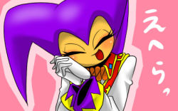 Rule 34 | androgynous, artist request, blush, closed eyes, gender request, lowres, nights (character), nights into dreams, simple background, solo, translation request, upper body