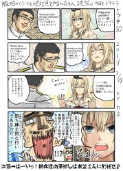 Rule 34 | !?, 10s, 1boy, 1girl, :d, ^ ^, admiral (kancolle), anger vein, artist name, bare shoulders, blonde hair, blue eyes, braid, comic, commentary request, crown, dated, empty eyes, english text, closed eyes, facial hair, french braid, glasses, h2 (h20000000), highres, jewelry, kantai collection, military, military uniform, mini crown, mustache, naval uniform, necklace, o o, open mouth, smile, translation request, uniform, warspite (kancolle)