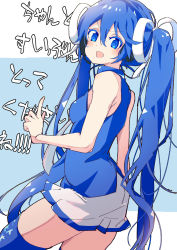 Rule 34 | 1girl, 3774., blue eyes, blue hair, blue shirt, blue theme, blue thighhighs, blush, commentary, cowboy shot, from side, hair tie, hatsune miku, highres, index finger raised, long hair, looking at viewer, looking to the side, miniskirt, open mouth, pleated skirt, pocari sweat, shirt, skirt, sleeveless, sleeveless shirt, solo, thighhighs, translated, twintails, v-shaped eyebrows, very long hair, vocaloid, white skirt