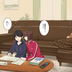 Rule 34 | 1boy, 1girl, brown hair, couch, highres, holding, holding pen, indoors, jacket, long sleeves, looking at another, open mouth, original, pen, short hair, sitting, speech bubble, table, track jacket, translation request, wakamatsu372