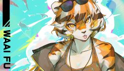 Rule 34 | 1girl, animal ears, arknights, artmichinglion, black jacket, black shirt, blush, character name, chinese commentary, commentary request, eyewear on head, highres, jacket, looking at viewer, shirt, sleeveless, sleeveless shirt, sunglasses, tiger ears, tiger girl, tiger stripes, tongue, tongue out, upper body, waai fu (arknights)